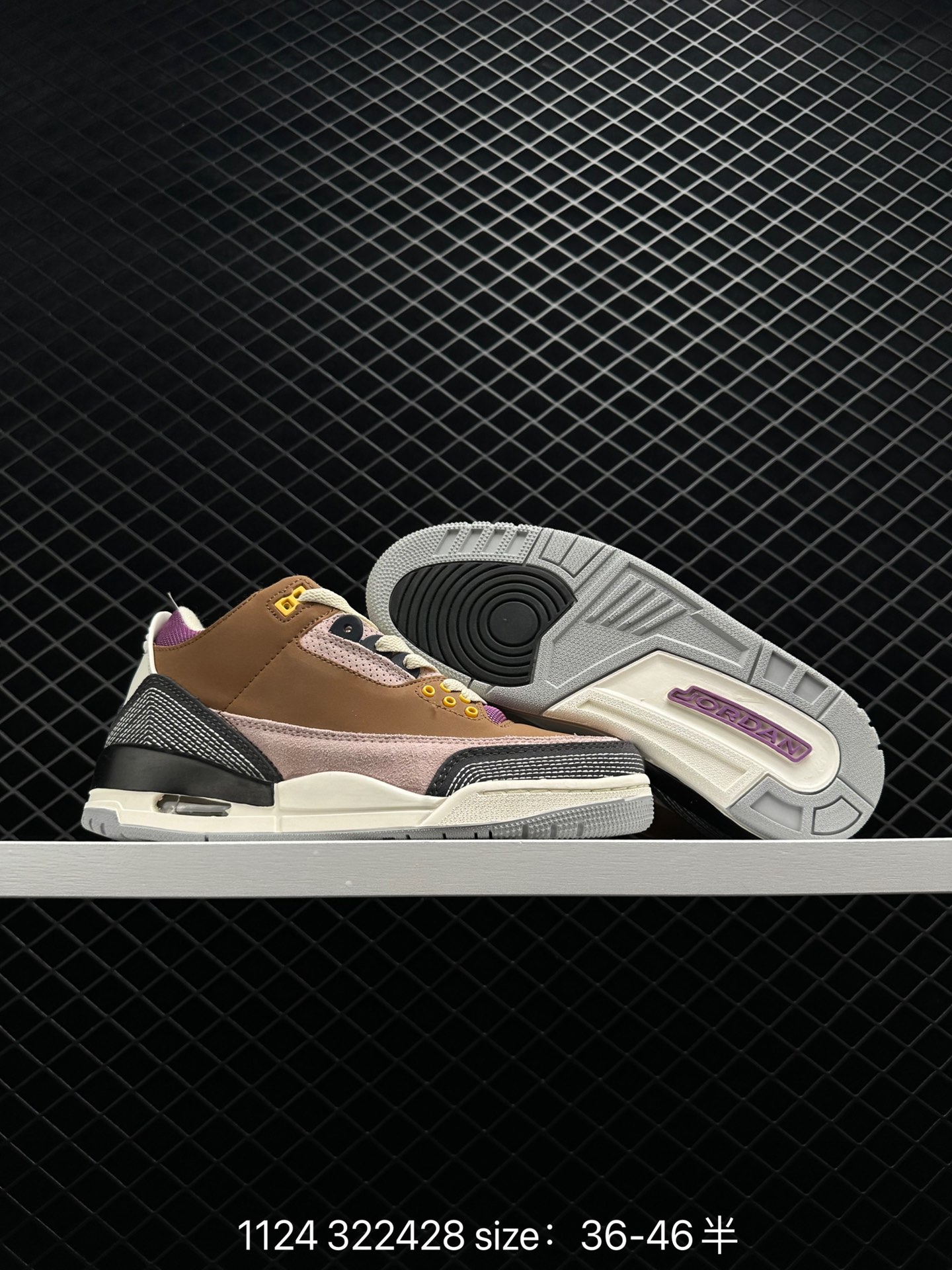 Air Jordan 3 Retro Sp